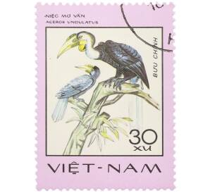 Почтовая марка 30 су 1977 года Вьетнам «Редкие птицы — Двурогий калао» — Фото №1