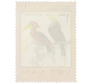 Почтовая марка 1 донг 1977 года Вьетнам «Редкие птицы - Рыжешейный калао (Aceros nipalensis)» — Фото №2