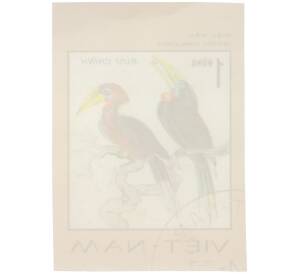 Почтовая марка 1 донг 1977 года Вьетнам «Редкие птицы - Рыжешейный калао (Aceros nipalensis)» (Без перфорации) — Фото №2