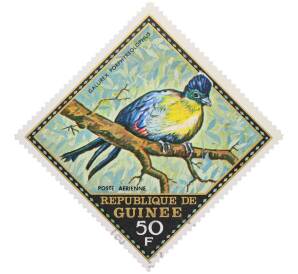 Почтовая марка 50 франков 1971 года Гвинея «Птицы — Фиолетовочубый турако (Gallirex porphyreolophus)» — Фото №1