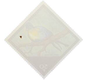 Почтовая марка 50 франков 1971 года Гвинея «Птицы — Фиолетовочубый турако (Gallirex porphyreolophus)» — Фото №2