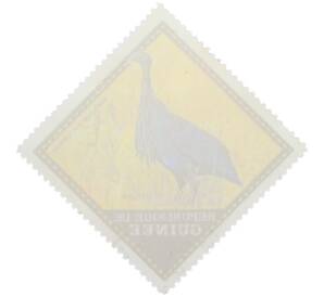 Почтовая марка 75 франков 1971 года Гвинея «Дикие птицы — Грифовая цесарка» — Фото №2