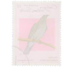 Почтовая марка 13 сентаво 1979 года Куба «Дикие голуби - Белоголовый голубь» — Фото №2