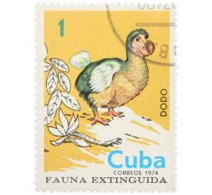 Почтовая марка 1 сентаво 1974 года Куба «Исчезнувшая фауна — Маврикийский дронт» — Фото №1
