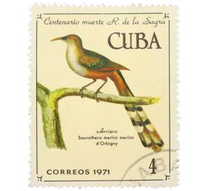 Почтовая марка 4 сентаво 1971 года Куба «100-летие со дня смерти Рамона де ла Сагра — Большая ящеричная кукушка» — Фото №1