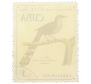 Почтовая марка 4 сентаво 1971 года Куба «100-летие со дня смерти Рамона де ла Сагра — Большая ящеричная кукушка» — Фото №2