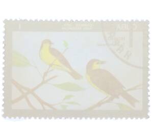 Почтовая марка 1 сентаво 1976 года Куба «Эндемичные птицы — Кубинский лесной певун» — Фото №2