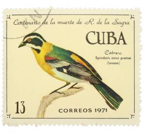 Почтовая марка 13 сентаво 1971 года Куба «100-летие со дня смерти Рамона де ла Сагра — Кубинская зена» — Фото №1