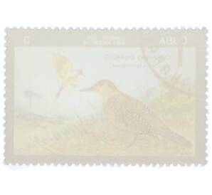 Почтовая марка 3 сентаво 1976 года Куба «Эндемичные птицы — Наземный дятел» — Фото №2