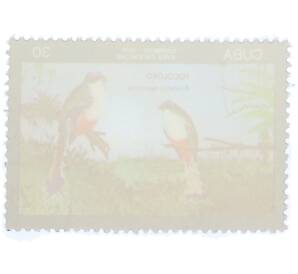 Почтовая марка 30 сентаво 1976 года Куба «Эндемичные птицы — Кубинский трогон» — Фото №2