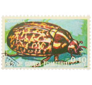 Почтовая марка 0.10 экуэле 1978 года Экваториальная Гвинея «Насекомые — Колорадский жук» — Фото №1