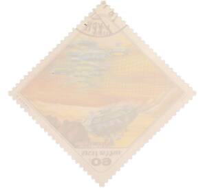 Почтовая марка 60 форинтов 1978 года Венгрия «Авиапочта» — Фото №2