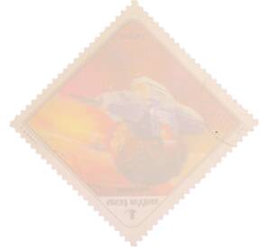 Почтовая марка 1 форинт 1978 года Венгрия «Авиапочта» — Фото №2