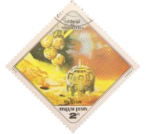 Почтовая марка 2 форинта 1978 года Венгрия «Авиапочта» — Фото №1