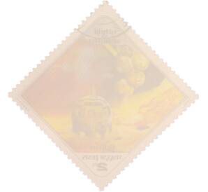 Почтовая марка 2 форинта 1978 года Венгрия «Авиапочта» — Фото №2