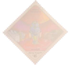 Почтовая марка 3 форинта 1978 года Венгрия «Авиапочта» — Фото №2