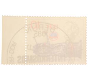 Почтовая марка 10 пфеннигов 1978 года Восточная Германия (ГДР) «Совместный космический полет» — Фото №2