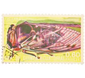 Почтовая марка 0.60 экуэле 1974 года Экваториальная Гвинея «Насекомые — Цикада» — Фото №1