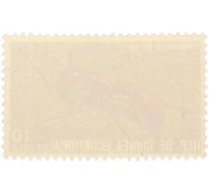 Почтовая марка 10 экуэле 1974 года Экваториальная Гвинея «Насекомые — Муравей» — Фото №2