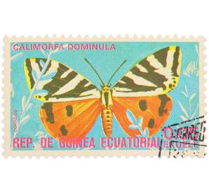 Почтовая марка 0.05 экуэле 1974 года Экваториальная Гвинея «Бабочки» — Фото №1