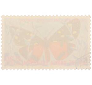 Почтовая марка 0.20 экуэле 1974 года Экваториальная Гвинея «Бабочки» — Фото №2