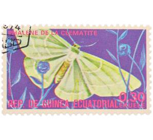 Почтовая марка 0.30 экуэле 1974 года Экваториальная Гвинея «Бабочки» — Фото №1
