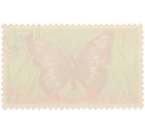 Почтовая марка 0.35 экуэле 1974 года Экваториальная Гвинея «Бабочки» — Фото №2