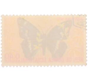 Почтовая марка 0.40 экуэле 1974 года Экваториальная Гвинея «Бабочки» — Фото №2