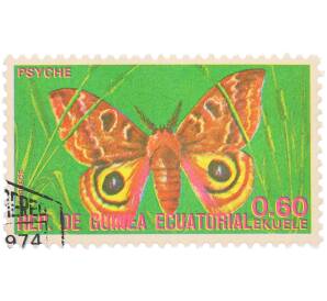 Почтовая марка 0.60 экуэле 1974 года Экваториальная Гвинея «Бабочки» — Фото №1
