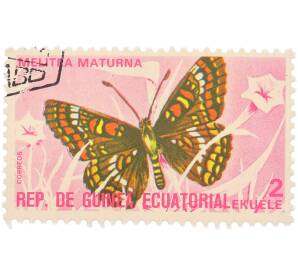 Почтовая марка 2 экуэле 1974 года Экваториальная Гвинея «Бабочки» — Фото №1