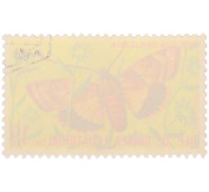 Почтовая марка 10 экуэле 1974 года Экваториальная Гвинея «Бабочки» — Фото №2