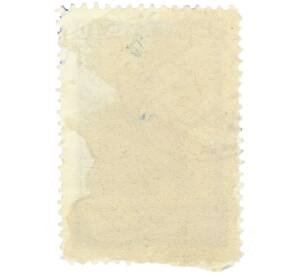 Почтовая марка 40 копеек 1952 года «50 лет со дня смерти Успенского» — Фото №2