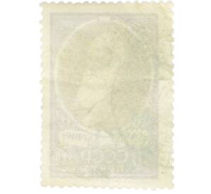 Почтовая марка 40 копеек 1959 года «150 лет со дня рождения Чарлза Роберта Дарвина» — Фото №2