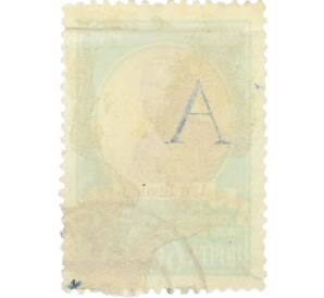 Почтовая марка 60 копеек 1959 года «150 лет со дня рождения Луи Брайля» — Фото №2