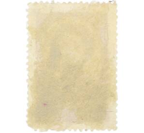 Почтовая марка 40 копеек 1960 года «50 лет со дня смерти Комиссаржевской» — Фото №2