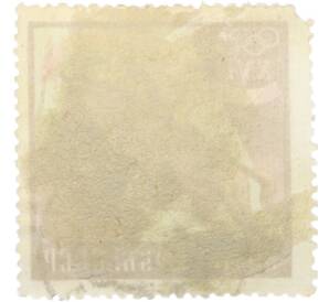 Почтовая марка 1 рубль 1960 года «XVII Олимпийские игры в Риме — Скачки» — Фото №2