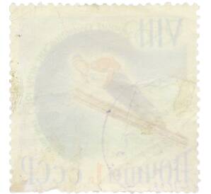 Почтовая марка 1 рубль 1960 года «III зимние Олимпийские игры в Скво-Вэлли — Прыжки с трамплина» — Фото №2