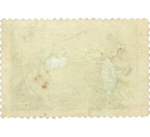 Почтовая марка 40 копеек 1949 года «Спорт — Футбол» — Фото №2