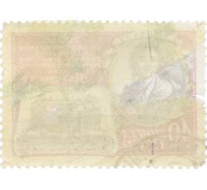 Почтовая марка 40 копеек 1956 года «200 лет первому в России государственному театру в Санкт-Петербурге» — Фото №2