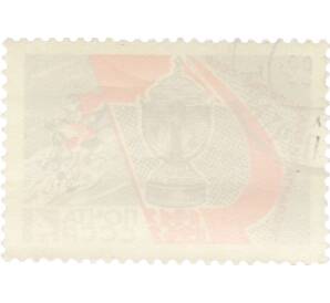 Почтовая марка 4 копейки 1967 года «IV Спартакиада народов СССР — Большой приз по велосипедному спорту» — Фото №2