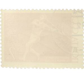 Почтовая марка 2 копейки 1967 года «Финал кубка Европы по легкой атлетике — метание копья» — Фото №2