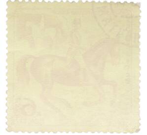 Почтовая марка 6 копеек 1971 года «V летняя Спартакиада народов СССР — Конный спорт» — Фото №2