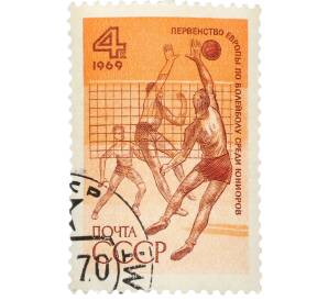 Почтовая марка 4 копейки 1969 года «Международные спортивные соревнования — Волейбол» — Фото №1