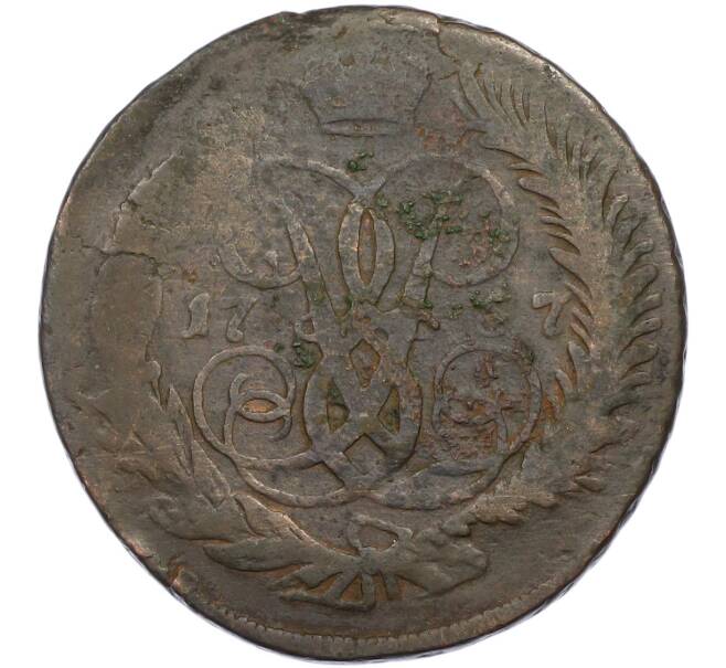 Монета 2 копейки 1757 года (Артикул: K7-0147) — Фото №1