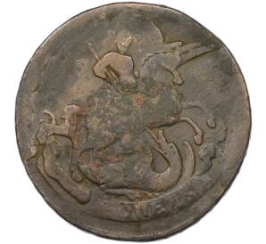 2 копейки 1757 года — Фото №2