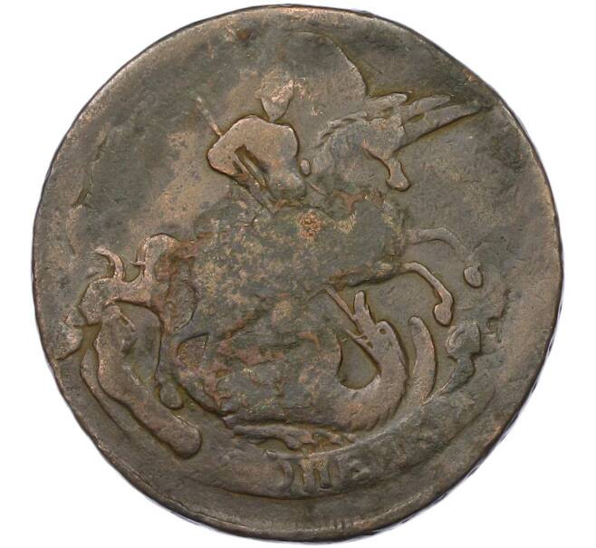 Монета 2 копейки 1757 года (Артикул: K7-0147) — Фото №2