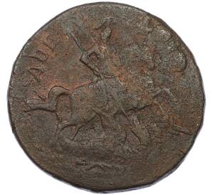 2 копейки 1757 года — Фото №2