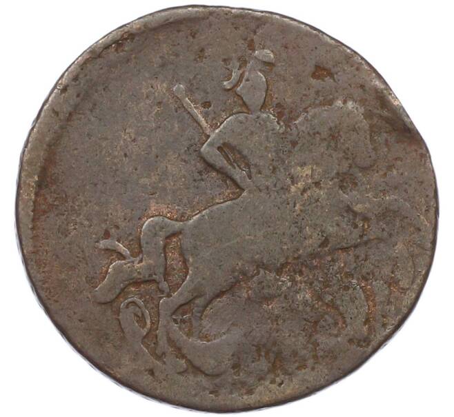 Монета 1 копейка 1757 года (Артикул: K7-0151) — Фото №2