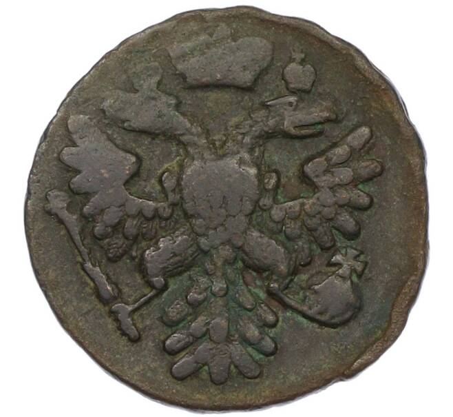 Монета Денга 1740 года (Артикул: K7-0154) — Фото №2