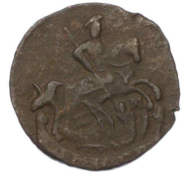 Монета Денга 1793 года ЕМ (Артикул: K7-0155) — Фото №2